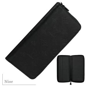 ポルトフォイユ・サラ ルイヴィトン 長財布 ポルトフォイユサラ NM