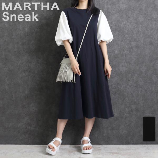 送料無料 ワンピース レディース MARTHA マーサ きれいめ 異素材 ジャージー カットソー 大...