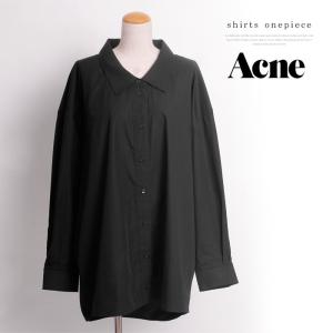 Acne Studios アクネストゥディオズ ワンピース シャツ シャツワンピ シャツワンピース チュニック トップス 長袖 ブラック 黒 無地 カジュアル 24279｜brand-brand