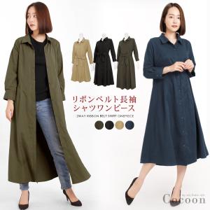 ワンピース シャツワンピース レディース cocoon コクーン 2WAY 5部袖 長袖 ウエストリボン フレアワンピース 4504｜brand-brand