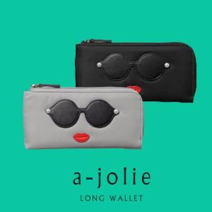 アジョリー パールサングラスモチーフ L字ファスナー