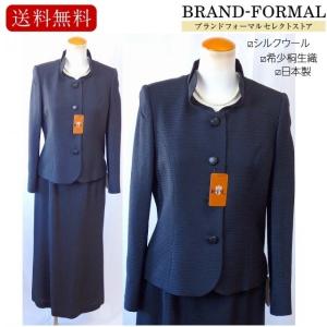 D'URBAN（ダーバン） スタジオ バイ レディース スタンドカラー衿JA