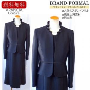 CHRISTIAN AUJARD（クリスチャンオジャール） CHRISTIAN AUJARD FORMAL