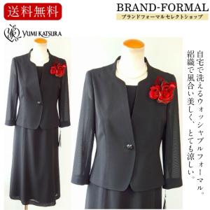 YUMI KATSURA (桂 由美） 絽素材 ウォッシャブル 前ファスナー スーツ風  夏 ワンピース｜brand-formal-store