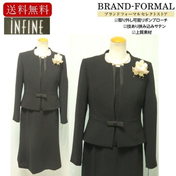 iNFINE NOIR アンフィニノワール スタンドカラー衿 挟み込みサテンアクセント ウエストぺプ...