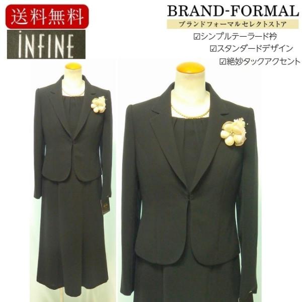 iNFINE NOIR アンフィニノワール テーラーカラー衿 タックアクセント 自宅で手洗い ウォッ...