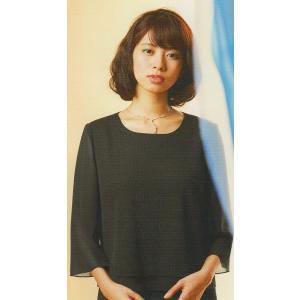 日本製 ストレッチ素材 ノーカラー シフォン袖素材 夏 ワンピース｜brand-formal-store