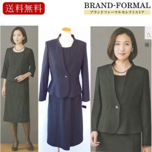 グットプライス ブラックフォーマル レースボレロ ジャケット