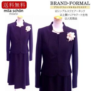 SIMPLE LIFE FORMALの一覧 SIMPLE LIFE FORMAL シンプルライフ