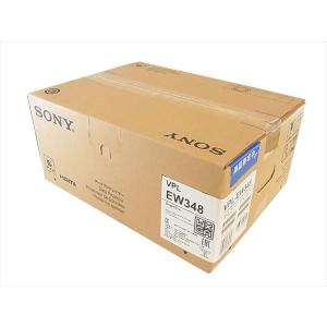 【新古品】【未使用】【中古】未開封 SONY ソニー VPL-EW348 データプロジェクター 家電 ホワイト系｜brand-life