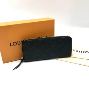 LOUIS VUITTON ルイヴィトン モノグラム アンプラント ジッピー ウォレット 長財布 ブ...