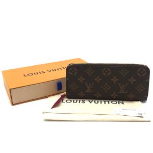 LOUIS VUITTON（ルイ・ヴィトン） M81279 モノグラムアンプラント