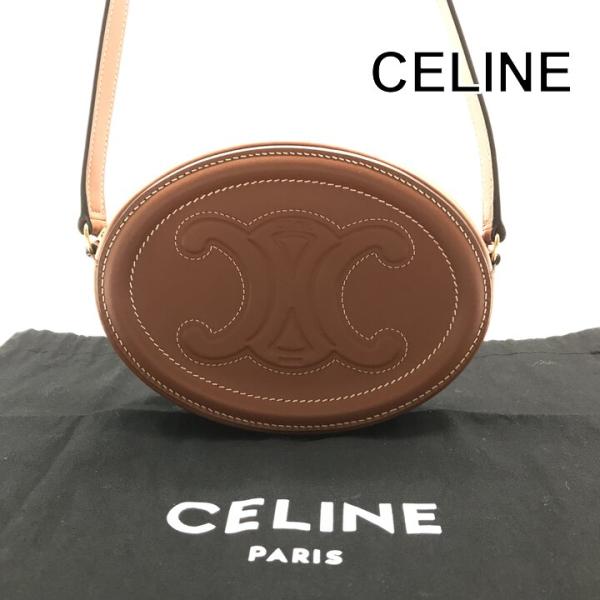 未使用保管品 CELINE セリーヌ オーバルパース キュイル トリオンフ レザー ショルダー バッ...