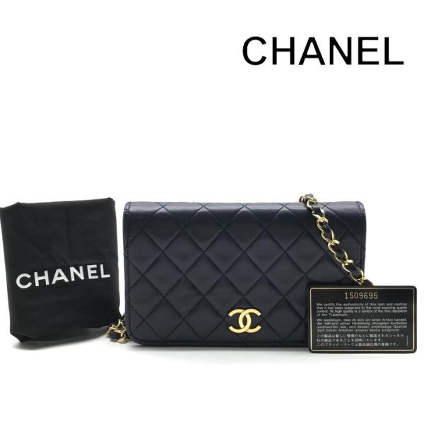 超美品 CHANEL シャネル ココマーク ミニマトラッセ ラムスキン チェーン ショルダー バッグ...