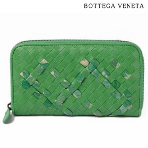 BOTTEGA VENETA ボッテガ ヴェネタ 長財布 レザー コンチネンタルウォレット グリーン 114076 VK874 3774 【未使用】【アウトレット】【送料無料】｜brand-pit