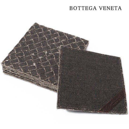 BOTTEGA VENETA ボッテガヴェネタ イントレチャート コースター 6枚セット ダークブラ...