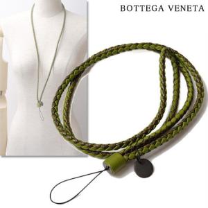 BOTTEGA VENETA ボッテガ・ヴェネタ 携帯・デジカメ ネックストラップ ナッパ/アイヤーズスネーク ペリドット 117801 新品 送料無料｜brand-pit