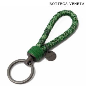 BOTTEGA VENETA ボッテガ ヴェネタ キーリング/キーホルダー ナッパ/アイヤーズスネーク グリーン 113539 VT202 3105 新品 送料無料｜brand-pit