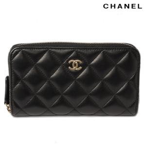 シャネル ポーチ/カードケース/スマホケース CHANEL　ラムスキン マトラッセ　ブラック/ボルドー　ゴールド金具｜brand-pit