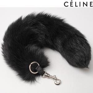 セリーヌ キーリング/アクセサリー CELINE　FOX TALL/フォックス テール ミンク ファー しっぽ 101084JYA ブラック｜brand-pit