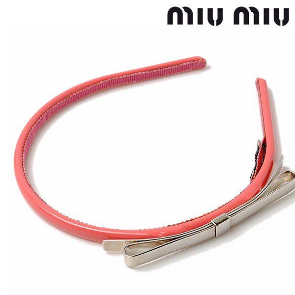 ミュウミュウ カチューシャ miu miu エナメルコーティング　リボン　シルバー　