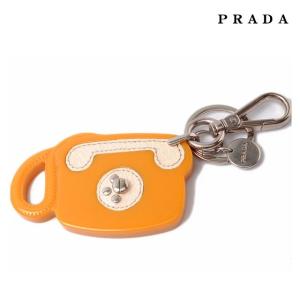 プラダ　PRADA　キーリング/キーホルダー　電話/PHONE　モチーフ　マスタード　フック付｜brand-pit