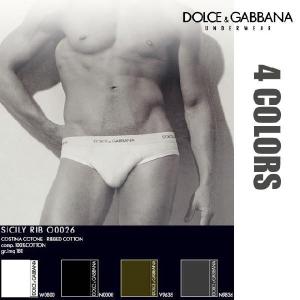 ドルチェ&ガッバーナ DOLCE&GABBA...