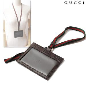 GUCCI　グッチ　IDホルダー　ネックストラップ付　グッチシマ　ダークブラウン　308895 AA62G 2061｜brand-pit