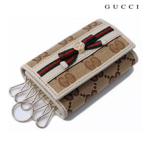 グッチ キーケース GUCCI リボン GGブラウン/ベージュ　ホワイト　257007 FFKPG 8420｜brand-pit