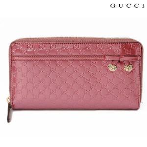 GUCCI　グッチ　長財布　ラウンドファスナー式　マイクログッチシマ　GG/メタリックピンク　307997 AZA2V 6224 新品　送料無料｜brand-pit