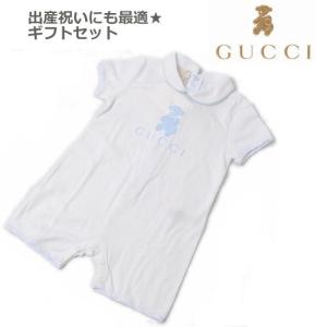 出産祝いのギフトに GUCCI グッチ ベビー用品 アンダーウェア（半袖肌着） GG/ベビーブルー【新品】【送料無料】｜brand-pit