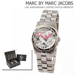MARC JACOBS（マーク・ジェイコブス） 腕時計 ペアウォッチ セット