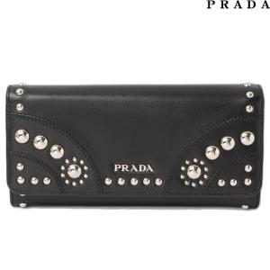 プラダ PRADA　長財布　1M1132 スタッズ　SOFT CALF METAL/ソフトカーフ　NERO/ブラック　アウトレット｜brand-pit