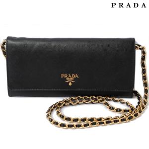 プラダ　PRADA　長財布/チェーンウォレット/ショルダーバッグ　1M1290 SAFFIANO METAL/サフィアノ　NERO/ブラック｜brand-pit