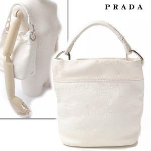 PRADA プラダ  トートバッグ　型押しカーフ　ホワイト 中古 送料無料｜brand-pit