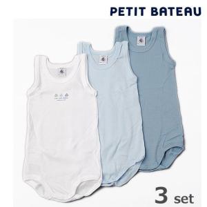 【出産祝いに】PETIT BATEAU プチバトー アンダーウェア ベビー男の子　ランニングボディ　3枚組セット 新品｜brand-pit
