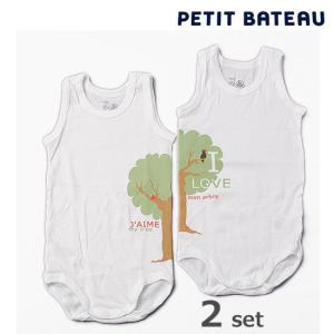 【出産祝いに】PETIT BATEAU プチバトー アンダーウェア ベビー男女兼用　Bio プリント ランニングボディ　2枚組セット 新品｜brand-pit