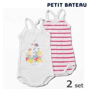 Import Shop P I T Petit Bateau プチバトー Yahoo ショッピング