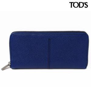 TOD'S トッズ 長財布 メンズ　ラウンドファスナー式　レザー/ブルー　XAWCBIB0400T 新品 送料無料｜brand-pit