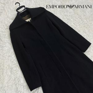 【即日発送】エンポリオアルマーニ　ロングコート　黒　Mサイズ　高級　EMPORIO ARMANI 　｜brand-shop-kintoki