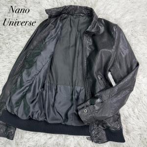 【即日発送】ナノユニバース　山羊革　レザージャケット　シングル　ブラック　S｜brand-shop-kintoki