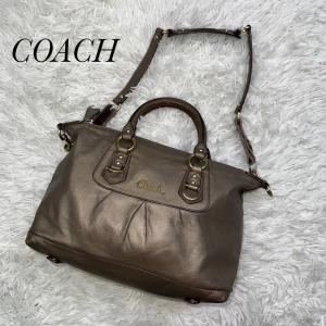 【美品】コーチ coach グレージュ 2way ハンドバッグ ショルダーバッグ 金ロゴ チャーム トートバッグ｜brand-shop-kintoki