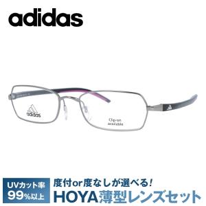 アディダス メガネフレーム adidas a679/61 6056 52 プレゼント ギフト｜brand-sunglasshouse