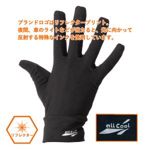 アウトドア グローブ 手袋 防寒 雑貨 保温 ...の詳細画像3