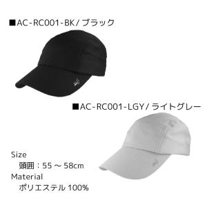 オールクール 冷感キャップ 暑さ対策 猛暑対策...の詳細画像1