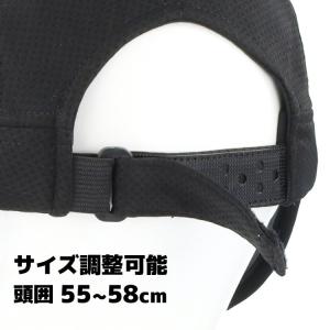 オールクール 冷感キャップ 暑さ対策 猛暑対策...の詳細画像3
