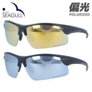 アークスタイル シーガル 偏光 サングラス スポーツ ミラーレンズ アジアンフィットフレキシブルノーズパッド ARC Style SEAGULL SGB 4078 全2カラー 70｜brand-sunglasshouse