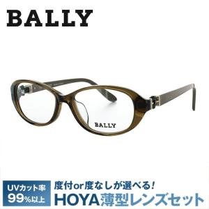 バリー フレーム 伊達 度付き 度入り メガネ 眼鏡 BALLY BY1000J 12 51サイズ オーバル プレゼント ギフト｜brand-sunglasshouse