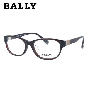 Bally（バリー） メガネ フレーム ブランド 眼鏡 伊達 度付き 度入り