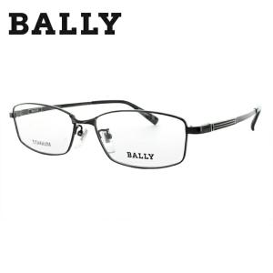 BALLY バリー メガネ 眼鏡 度入り Bally（バリー） メガネ フレーム ブランド 眼鏡 伊達 度付き 度入り